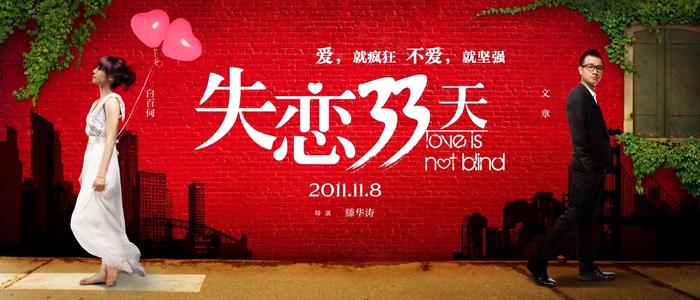哪里能做香港驾照